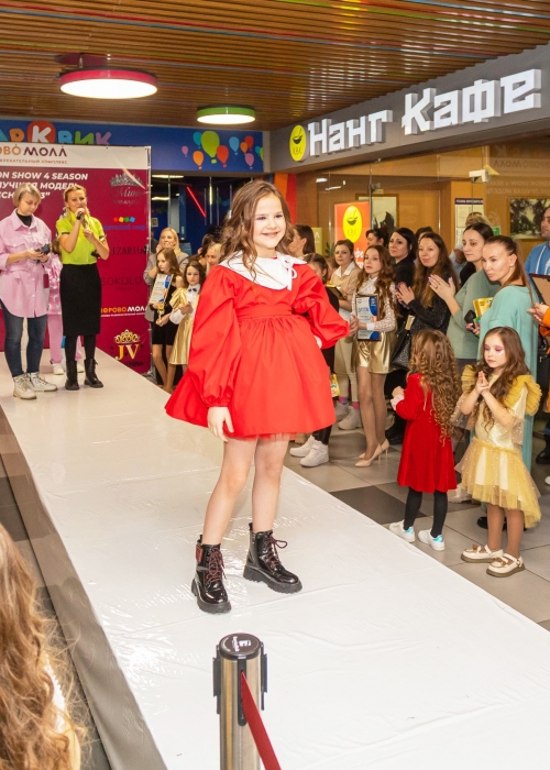 Kids Fashion Show 4 season