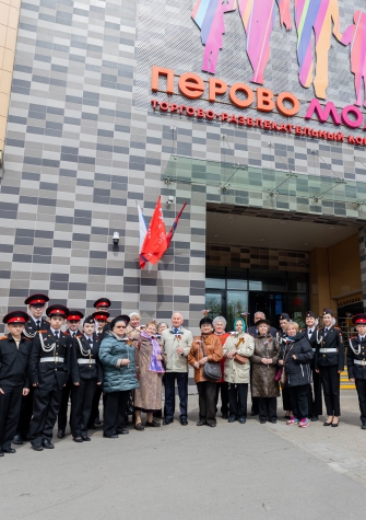 Встреча накануне 9 мая с ветеранами в ТРК ПЕРОВО МОЛЛ