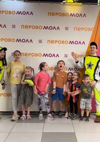 «День защиты детей» в ТРК ПЕРОВО МОЛЛ!